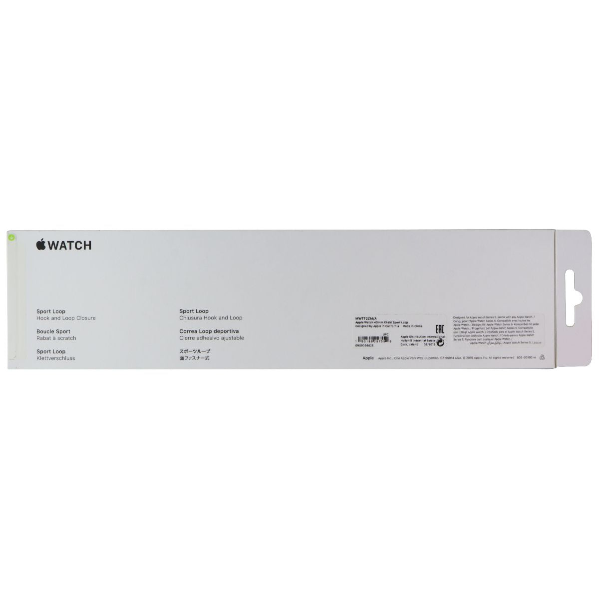 Apple Replacement Sport Loop Band for the Apple Watch 40mm - Khaki Smart Watch Accessories - Watch Bands Apple - Simple Cell Bulk Wholesale Pricing - USA Seller
