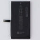 Repair Part - OEM Pull Battery (80-89% Health) for Apple iPhone 14 (A2863) Cell Phone - Replacement Parts & Tools Apple - Simple Cell Bulk Wholesale Pricing - USA Seller
