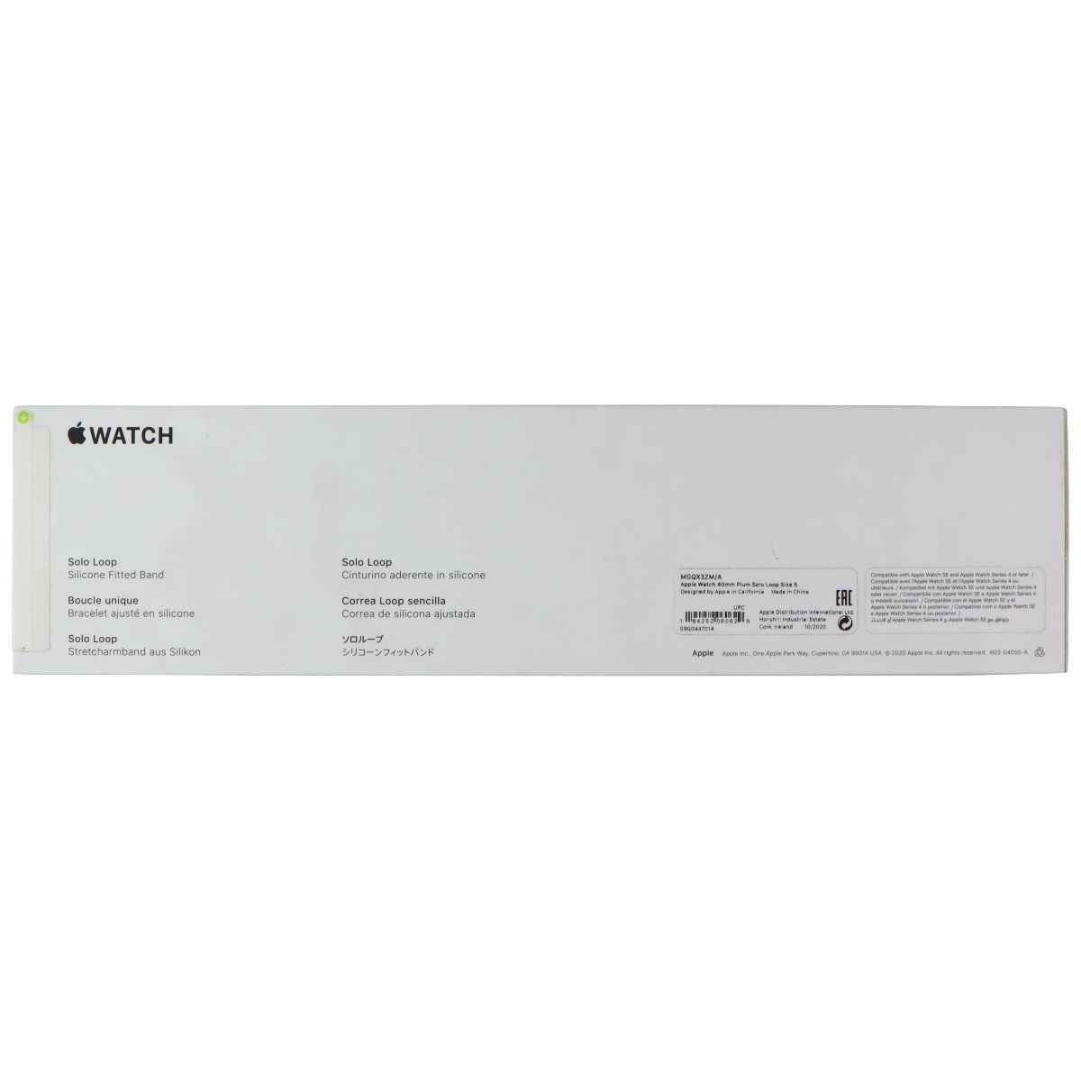 Apple (40mm) Solo Loop for Apple Watch 42/41/40mm - Plum / Size 5 Smart Watch Accessories - Watch Bands Apple - Simple Cell Bulk Wholesale Pricing - USA Seller