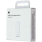 Apple USB-C to Apple Pencil Adapter - White (MQLU3ZM/A) Parts & Accessories - Cables & Adapters Apple - Simple Cell Bulk Wholesale Pricing - USA Seller