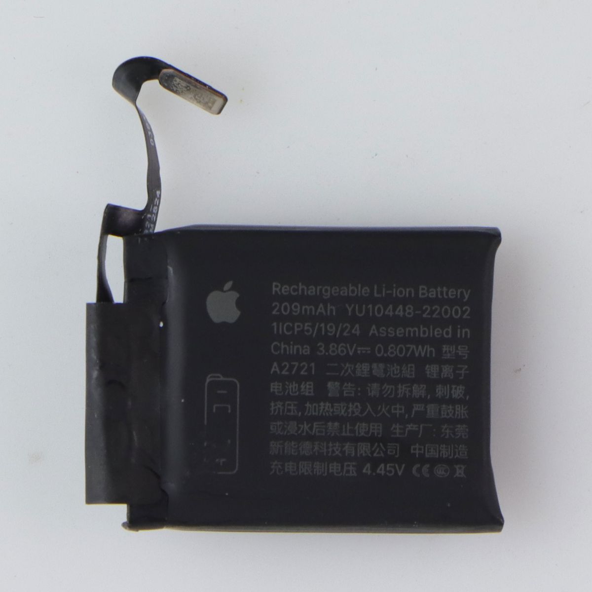 Repair Part - OEM Pull Battery (A2721) for Apple Watch SE Gen 2 (40mm) Smart Watch Accessories - Other Smart Watch Accessories Apple - Simple Cell Bulk Wholesale Pricing - USA Seller