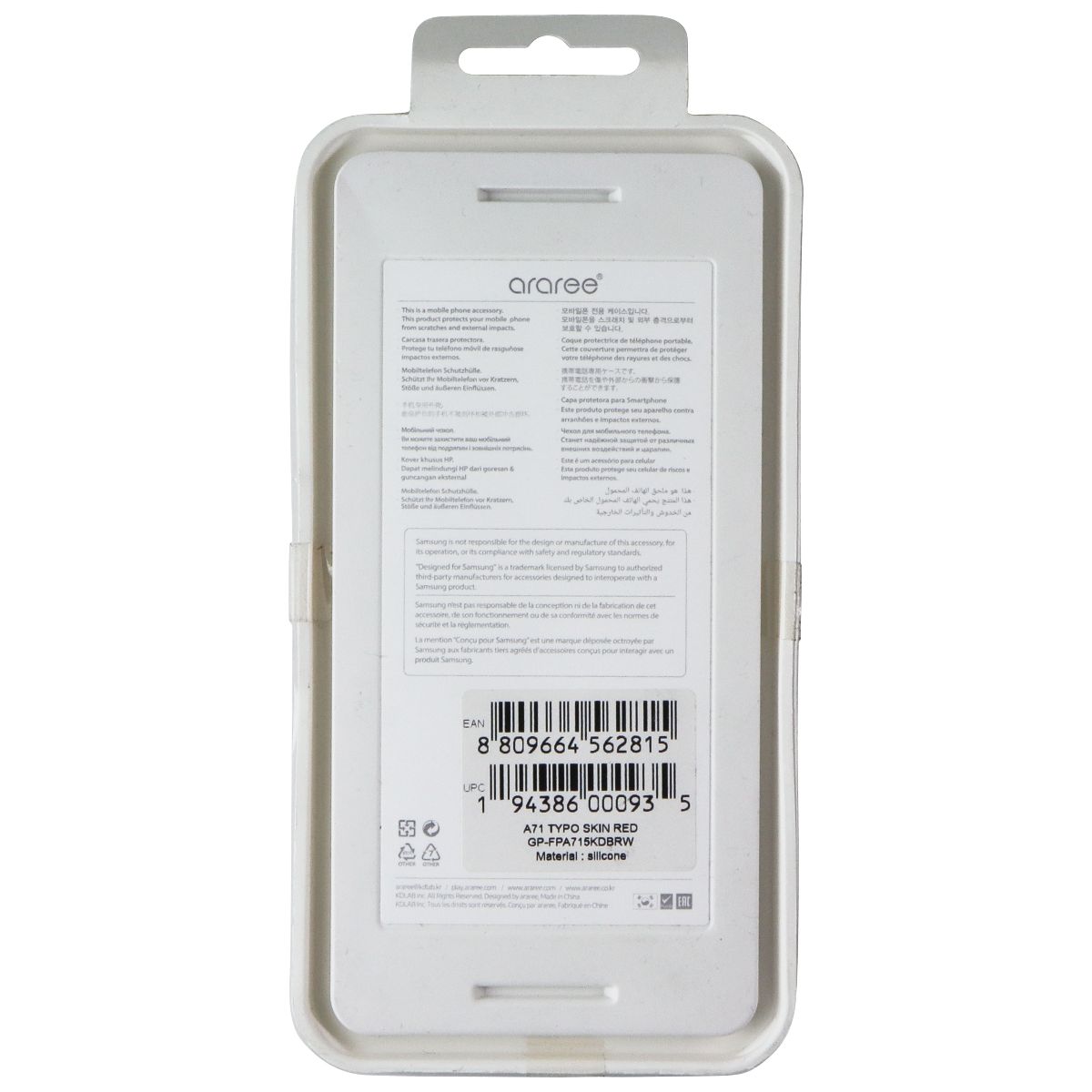 Araree Typo Skin Silicone Case for Samsung Galaxy A71 - Red Cell Phone - Cases, Covers & Skins Araree - Simple Cell Bulk Wholesale Pricing - USA Seller