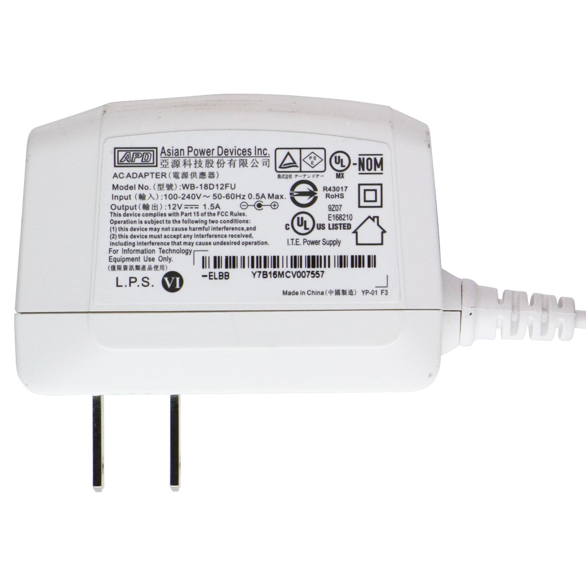 Asian Power Devices 12V/1.5A AC Adapter (WB-18D12FU) - White Multipurpose Batteries & Power - Travel Adapters & Converters Asian Power Devices - Simple Cell Bulk Wholesale Pricing - USA Seller