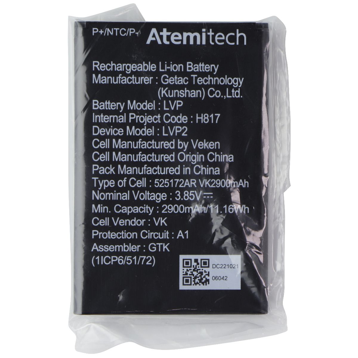 AtemiTech 2900mAh Rechargeable Li-ion Battery (LVP) Cell Phone - Batteries AtemiTech - Simple Cell Bulk Wholesale Pricing - USA Seller