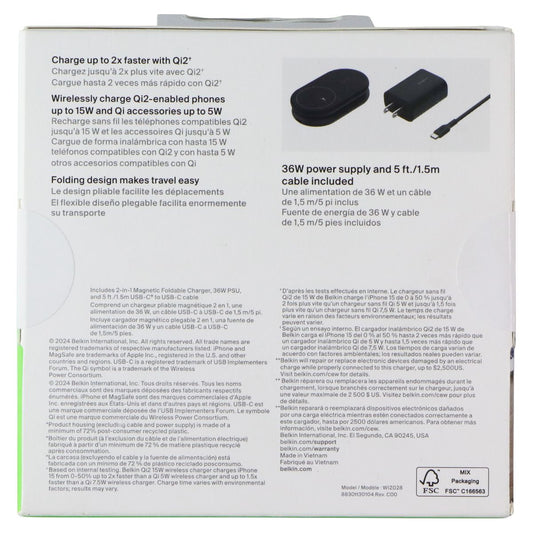 Belkin 2-in-1 15W Magnetic Foldable Charger 15W (WIZ028TTBK) - Black Cell Phone - Chargers & Cradles Belkin - Simple Cell Bulk Wholesale Pricing - USA Seller