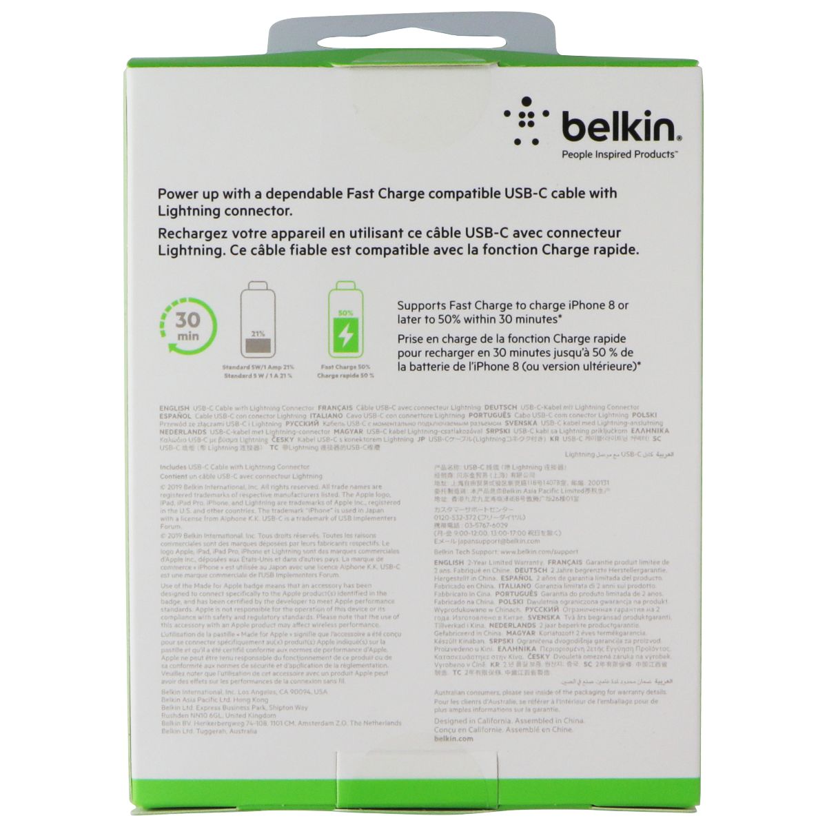 Belkin (4-Ft) USB-C to Lighting 8-Pin Charge/Sync Cable - Black Cell Phone - Cables & Adapters Belkin - Simple Cell Bulk Wholesale Pricing - USA Seller