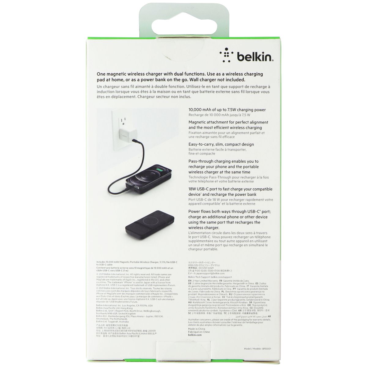 Belkin BoostCharge Magnetic 10K mAh Power Bank for MagSafe - Black Cell Phone - Chargers & Cradles Belkin - Simple Cell Bulk Wholesale Pricing - USA Seller