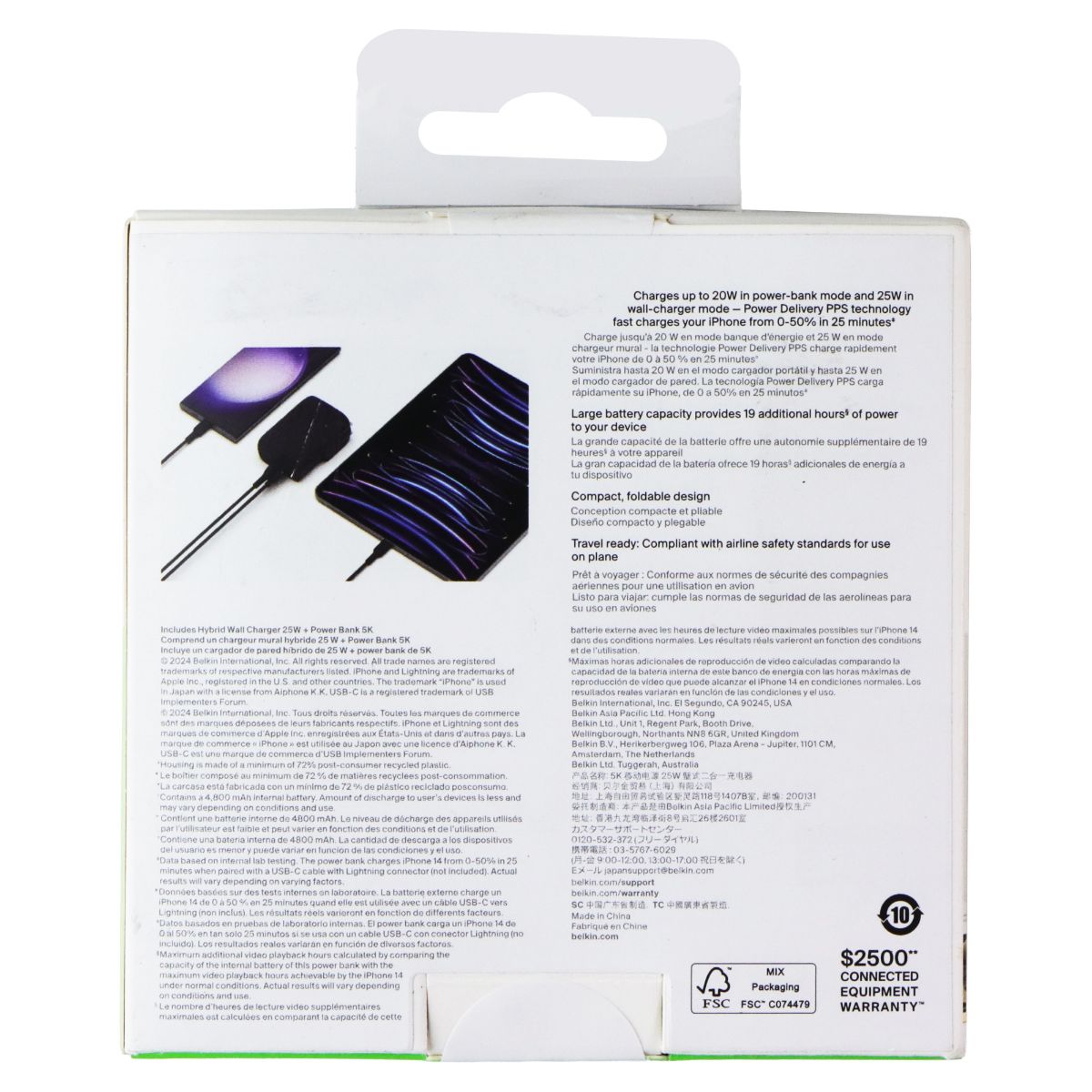 Belkin BoostCharge Hybrid 2-in-1 Wall Charger (25W) + Power Bank (5K) - Black Cell Phone - Chargers & Cradles Belkin - Simple Cell Bulk Wholesale Pricing - USA Seller