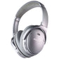 Bose QuietComfort 35 (Series II) Noise Cancelling Wireless Headphones - Silver Portable Audio - Headphones Bose - Simple Cell Bulk Wholesale Pricing - USA Seller