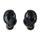 Bose QuietComfort Ultra ANC Bluetooth Earbuds with Case - Black (88286-0010) Portable Audio - Headphones Bose - Simple Cell Bulk Wholesale Pricing - USA Seller