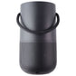 Bose Portable Smart Home Speaker - Triple Black (829393-1100) Home Multimedia - Home Speakers & Subwoofers Bose - Simple Cell Bulk Wholesale Pricing - USA Seller