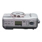 Canon Sure Shot 80u 35mm Date Camera - Silver (8310A001) Digital Camera - Digital & DSLR Cameras Canon - Simple Cell Bulk Wholesale Pricing - USA Seller
