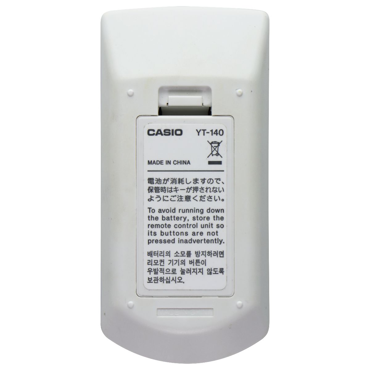Casio Projectors Remote (YT-140) for Casio Projectors - White TV, Video & Audio Accessories - Remote Controls Casio    - Simple Cell Bulk Wholesale Pricing - USA Seller