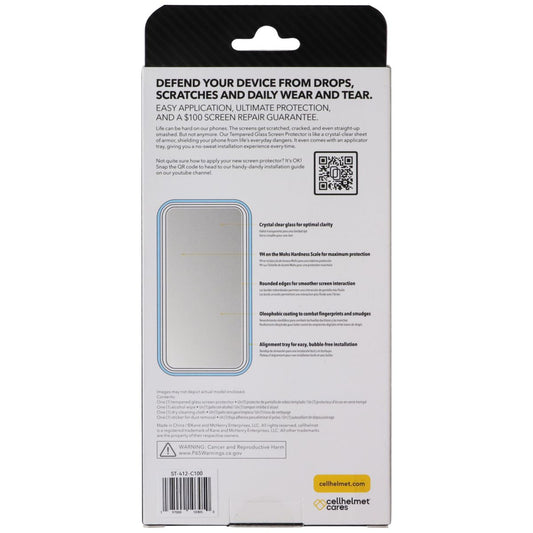 CellHelmet Tempered Glass Screen w/Alignment Tray for Samsung Galaxy S25 Ultra Cell Phone - Screen Protectors CellHelmet - Simple Cell Bulk Wholesale Pricing - USA Seller