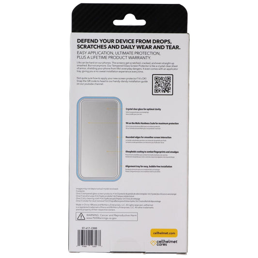 CellHelmet Tempered Glass Screen with Alignment Tray for Samsung Galaxy S25 FE Cell Phone - Screen Protectors CellHelmet - Simple Cell Bulk Wholesale Pricing - USA Seller