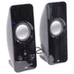 Cyber Acoustics 2.0 Powered Speaker System with Volume Control - Black (CA-2050) Computer Accessories - Computer Speakers Cyber Acoustics - Simple Cell Bulk Wholesale Pricing - USA Seller