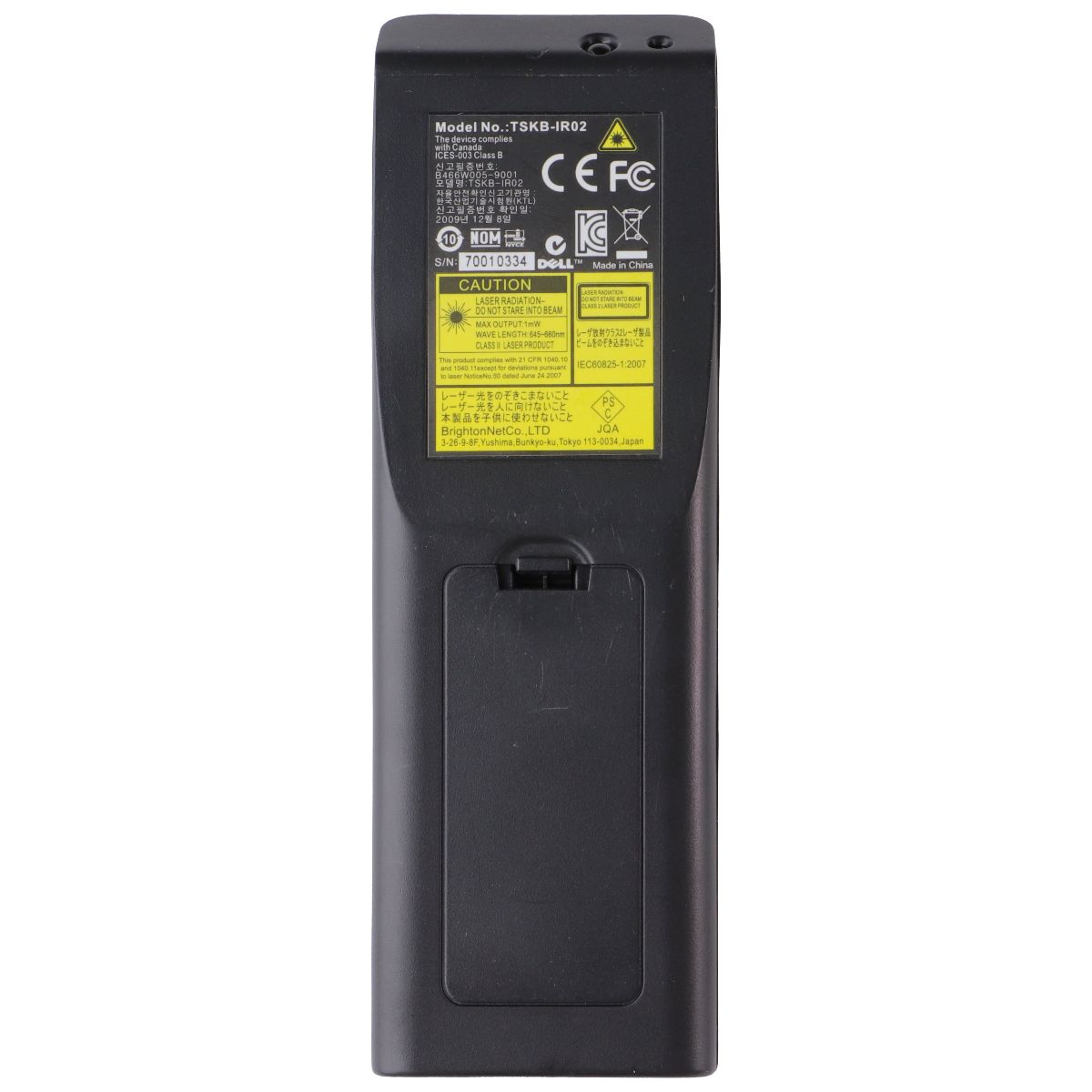 Dell DLP Projector Remote Control - Black (TSKB-IR02)