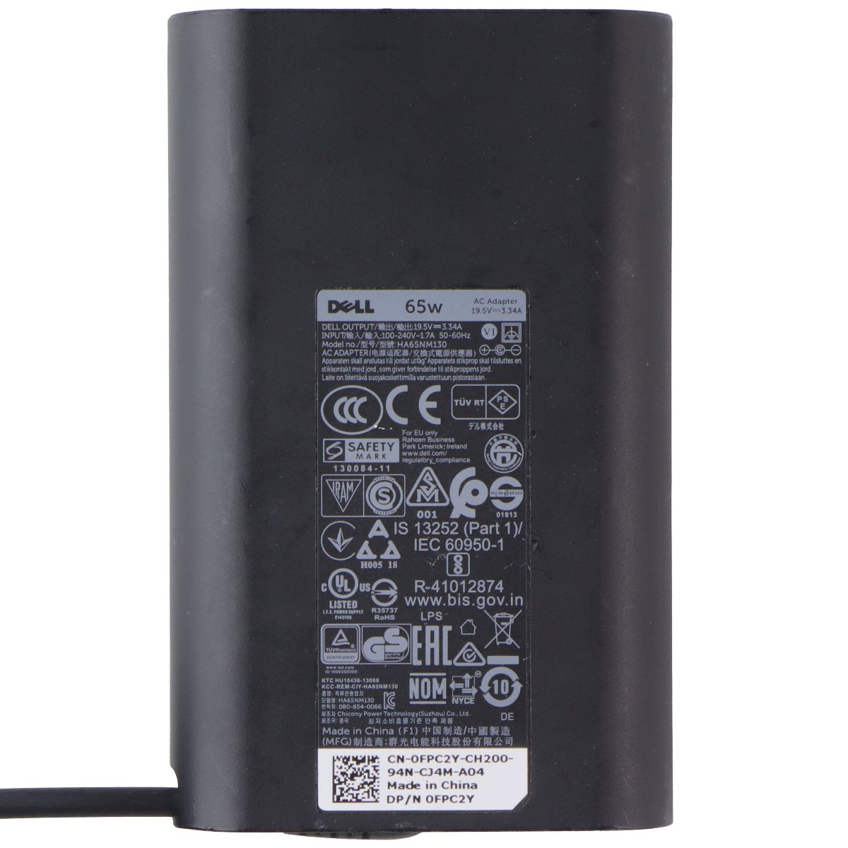 Dell 65W (19.5V/3.34A) AC Adapter Wall Charger Power Supply - Black (HA65NM130) Computer Accessories - Laptop Power Adapters/Chargers Dell - Simple Cell Bulk Wholesale Pricing - USA Seller