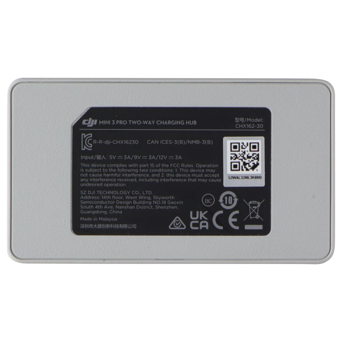 DJI Original Two-Way Charging Hub for Mini 3 Pro Drone (No Batteries) Cameras & Photo - Camera Drones DJI - Simple Cell Bulk Wholesale Pricing - USA Seller