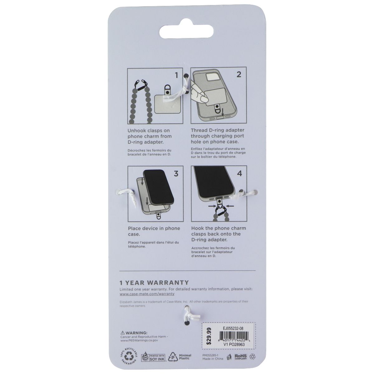 Elizabeth James Beaded Phone Charm for Phone Cases - Pearl Rainbow Cell Phone - Straps & Charms Elizabeth James - Simple Cell Bulk Wholesale Pricing - USA Seller