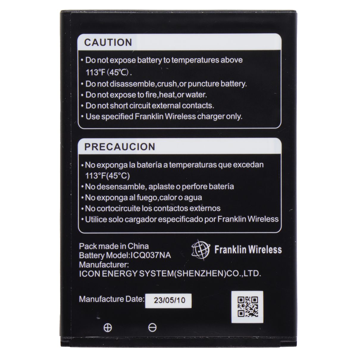 Franklin Wireless (5,000mAh) Li-ion Battery 3.8V (ICQ037NA) 19.00Wh Cell Phone - Batteries Franklin Wireless    - Simple Cell Bulk Wholesale Pricing - USA Seller