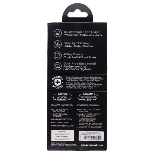 Gadget Guard Glass Pro Screen Protector for Apple iPhone 17/16 Pro - Privacy Cell Phone - Screen Protectors Gadget Guard - Simple Cell Bulk Wholesale Pricing - USA Seller