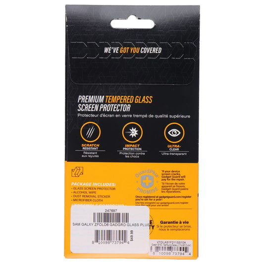 Gadget Guard Glass Screen Protector for Samsung Galaxy Z Fold6 Cell Phone - Screen Protectors Gadget Guard - Simple Cell Bulk Wholesale Pricing - USA Seller