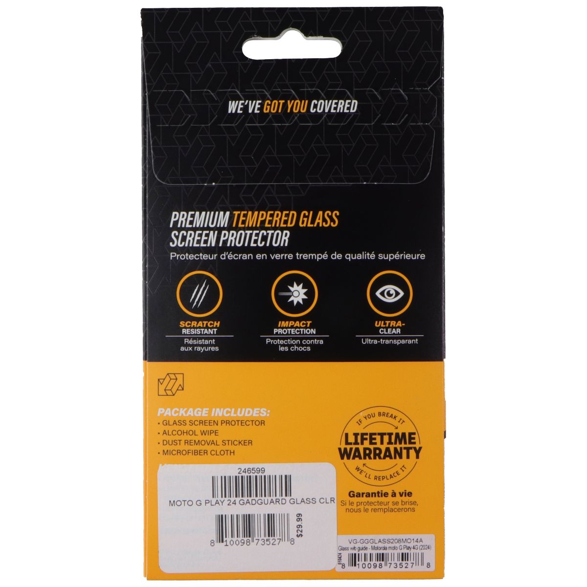 Gadget Guard Glass Series Screen Protector for Motorola moto G Play 4G (2024) Cell Phone - Screen Protectors Gadget Guard - Simple Cell Bulk Wholesale Pricing - USA Seller