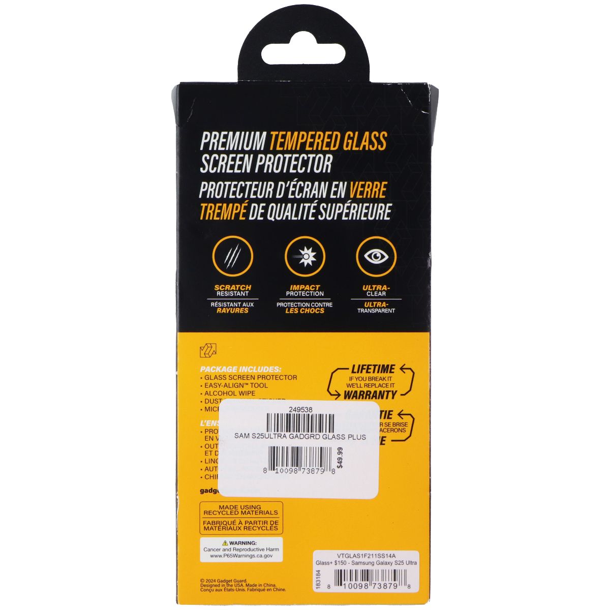 Gadget Guard Glass Screen Protector for Samsung Galaxy S25 Ultra Cell Phone - Screen Protectors Gadget Guard - Simple Cell Bulk Wholesale Pricing - USA Seller
