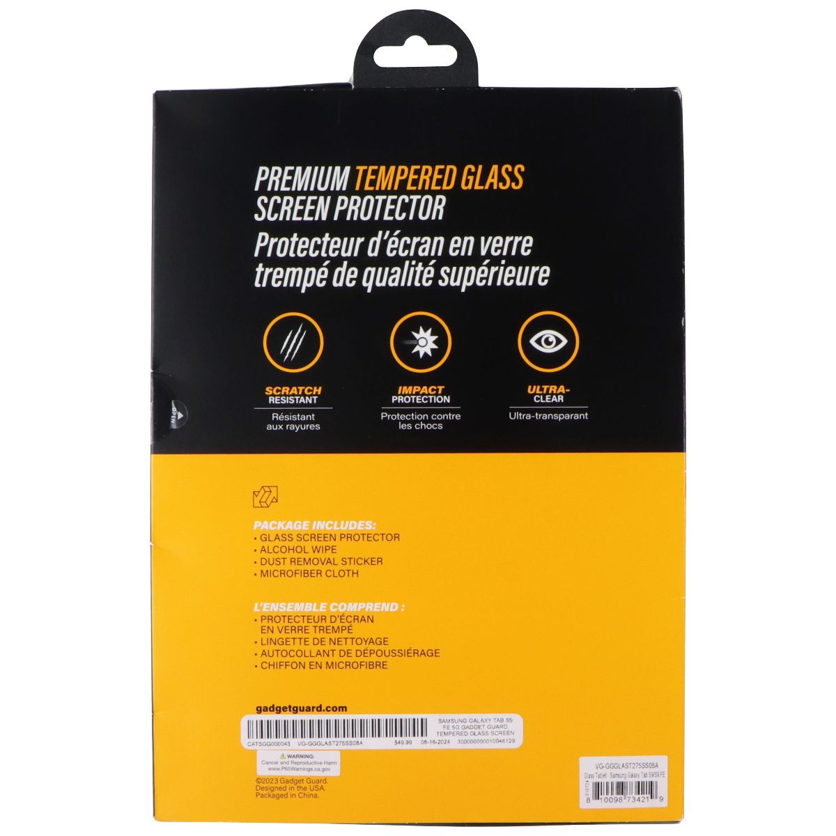 Gadget Guard Glass Series Screen Protector for Galaxy Tab S9/S9 FE