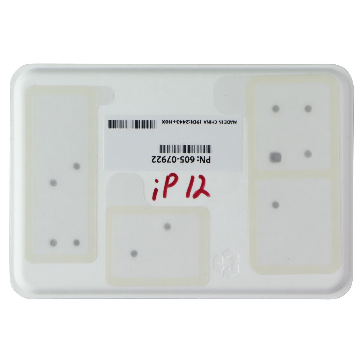 Internal Board Battery Screw Kit (605-07922) for Apple iPhone 12/12 Pro Cell Phone - Replacement Parts & Tools Generic - Simple Cell Bulk Wholesale Pricing - USA Seller