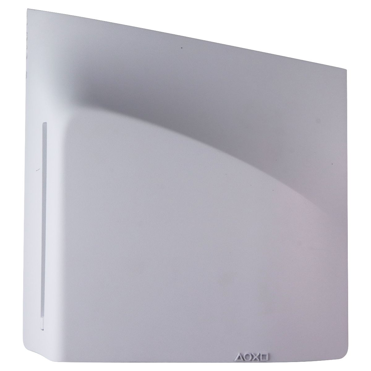 Repair Part - Complete Hard Drive Faceplate Cover for PS5 Slim - White Gaming/Console - Replacement Parts & Tools Unbranded - Simple Cell Bulk Wholesale Pricing - USA Seller