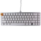Glorious Gaming GMMK 2 Compact (65%) Modular Mechanical Keyboard - White Gaming/Console - Keyboards & Keypads Glorious - Simple Cell Bulk Wholesale Pricing - USA Seller