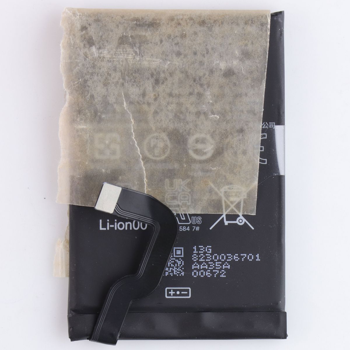 Repair Part - OEM Pull Main Battery (GPDX1) for Google Pixel Fold (G9FPL) Cell Phone - Batteries Google - Simple Cell Bulk Wholesale Pricing - USA Seller