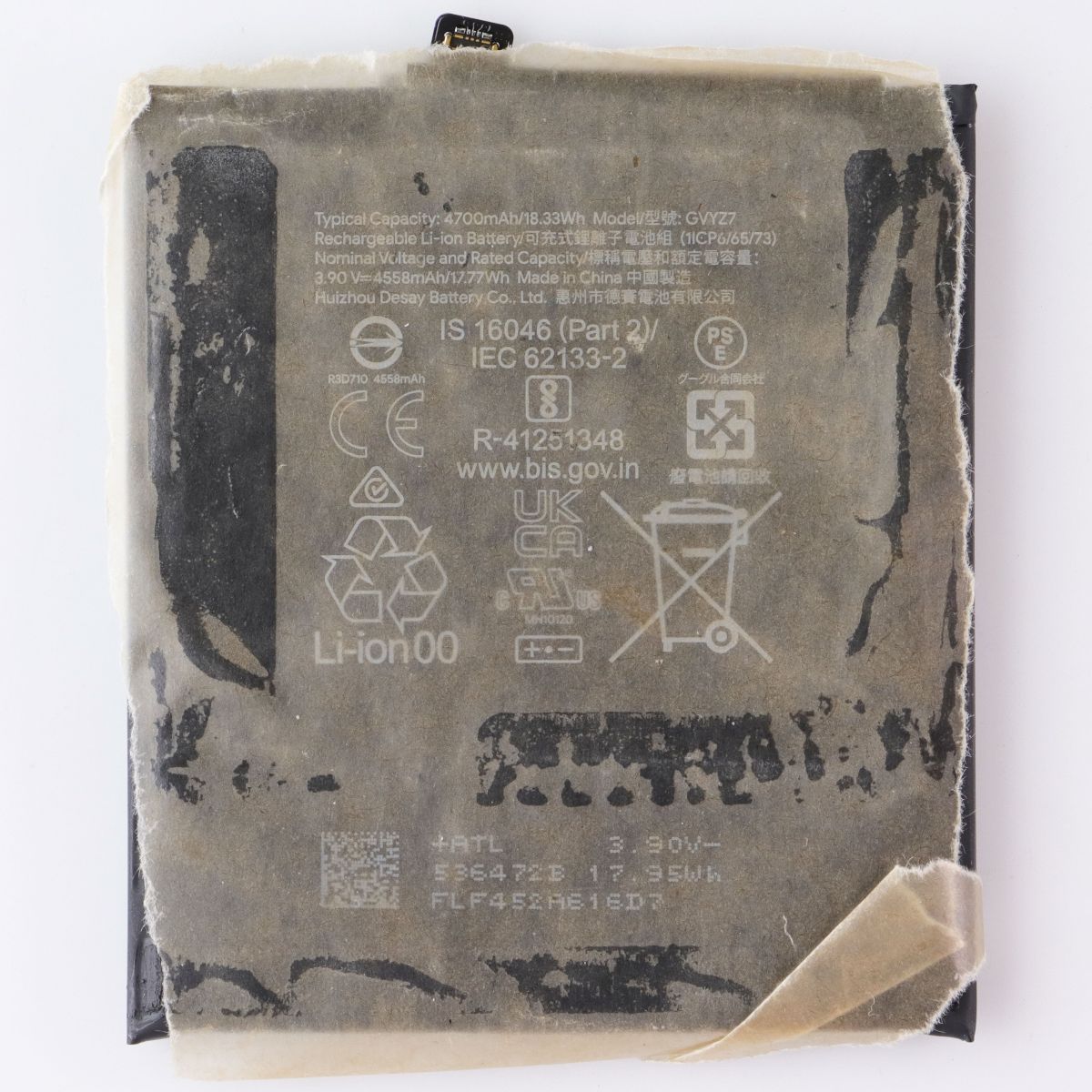 Repair Part - OEM Pull Replacement Li-Ion Battery for Google Pixel 9 Pro (GR83Y)