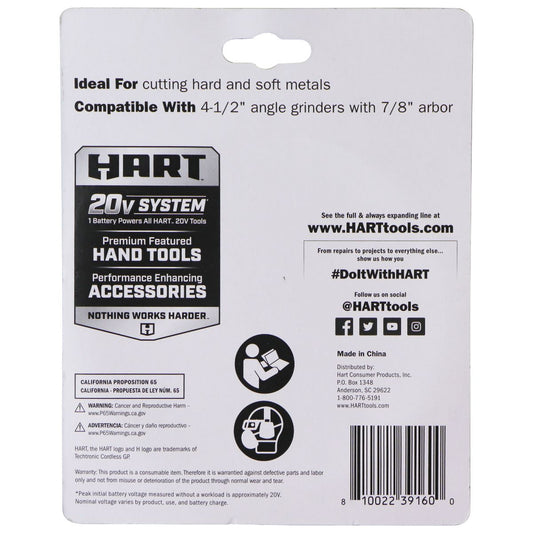 Hart Type 1 Metal Cutting Wheel 4.5-inch (7/8-inch Arbor) .045-inch Thickness Home Improvement - Other Home Improvement Hart - Simple Cell Bulk Wholesale Pricing - USA Seller