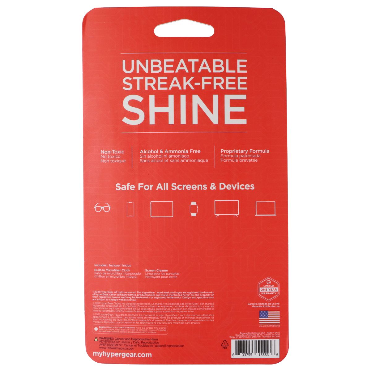 HyperGear ScreenWhiz 2-in-1 Pro-Tech Screen Cleaning Kit (15553)
