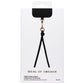 Ideal of Sweden Cord Phone Strap - Black Cell Phone - Other Accessories iDeal of Sweden    - Simple Cell Bulk Wholesale Pricing - USA Seller