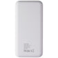 InMotion 10,000 mAh Power Bank with 2 USB-A Ports and LED Indicator - White Cell Phone - Chargers & Cradles InMotion - Simple Cell Bulk Wholesale Pricing - USA Seller