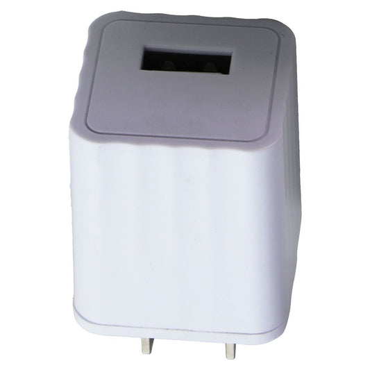 Intertek 5V/1A USB Wall Charger (GS-50100B)- White