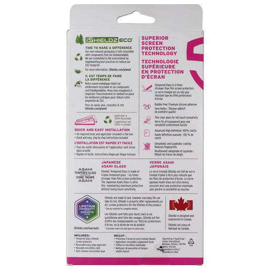 iShieldz Glass Screen Protector for Samsung Galaxy S24 FE Smartphones Cell Phone - Screen Protectors iShieldz - Simple Cell Bulk Wholesale Pricing - USA Seller