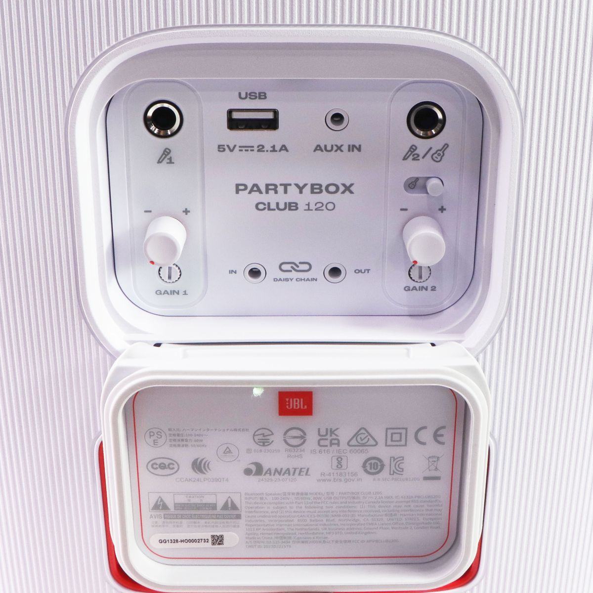 JBL PartyBox Club 120 - Portable Party Speaker with Handle & LED Lights - White