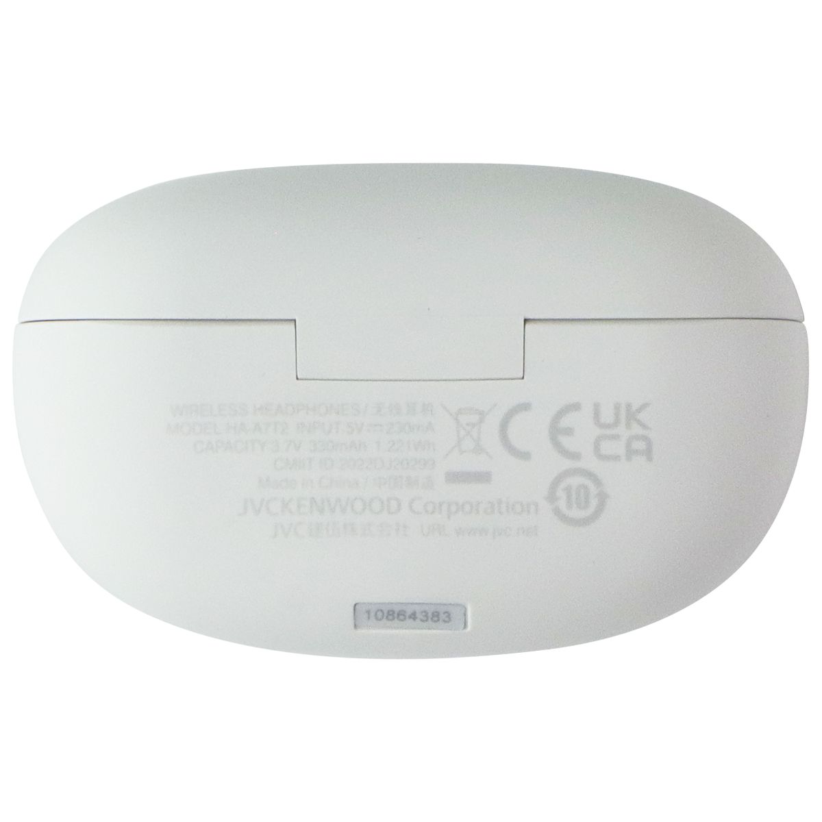 JVC Gumy True Wireless Bluetooth Earbuds with Charging Case - White (HA-A7T2) Portable Audio - Headphones JVC - Simple Cell Bulk Wholesale Pricing - USA Seller