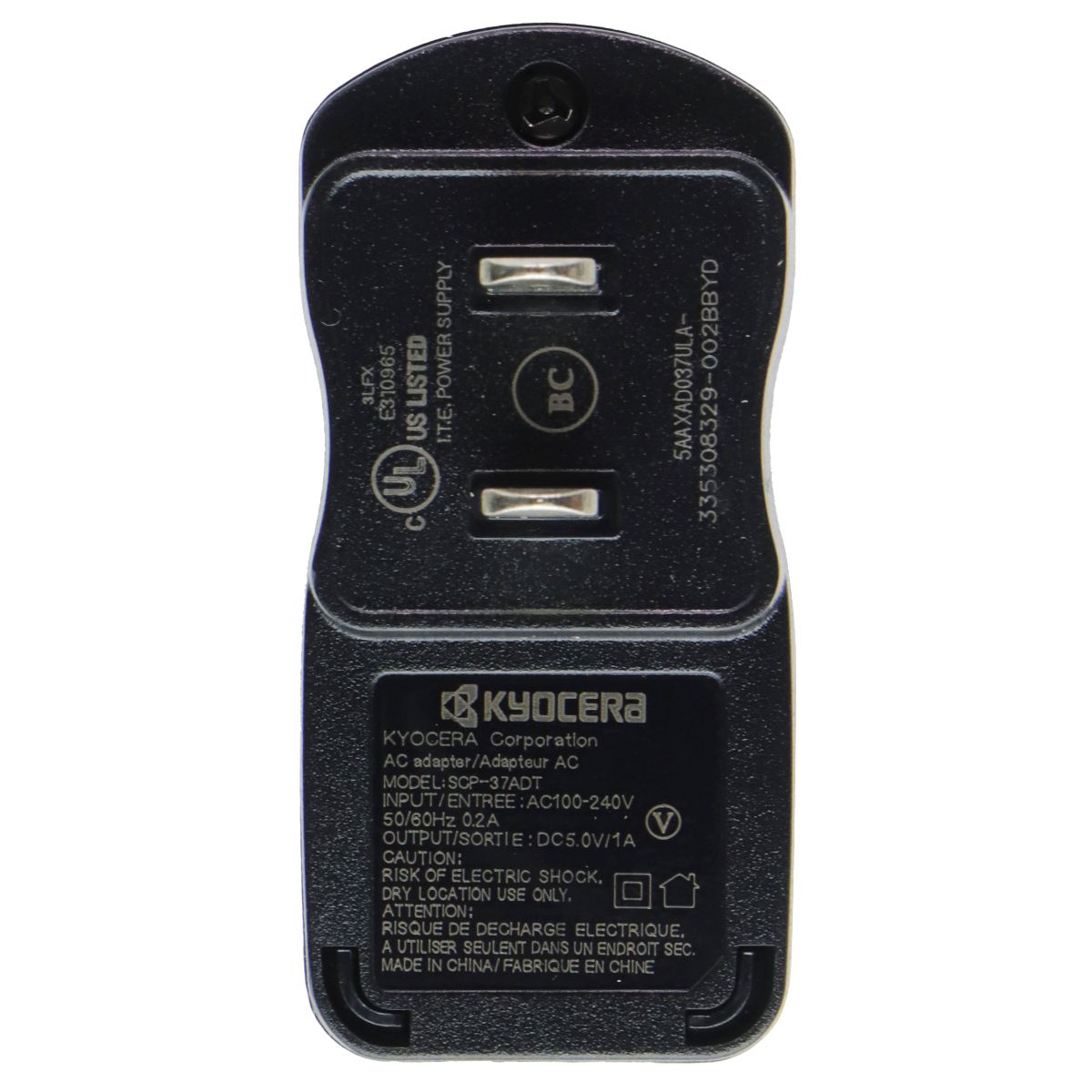 Kyocera (SCP-37ADT) Travel Charger & Cable for Micro USB Devices - Black Cell Phone - Cables & Adapters Kyocera - Simple Cell Bulk Wholesale Pricing - USA Seller
