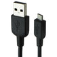 Kyocera (SCP-37ADT) Travel Charger & Cable for Micro USB Devices - Black Cell Phone - Cables & Adapters Kyocera - Simple Cell Bulk Wholesale Pricing - USA Seller