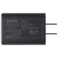 Kyocera OEM (5V/3A) USB-C Wall AC Adapter Charger - Black (SCP-53ADT) Cell Phone - Chargers & Cradles Kyocera - Simple Cell Bulk Wholesale Pricing - USA Seller