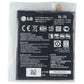 LG Replacement Battery BL-T8 for LG G Flex - 3500mAh - 3.8V Cell Phone - Batteries LG - Simple Cell Bulk Wholesale Pricing - USA Seller