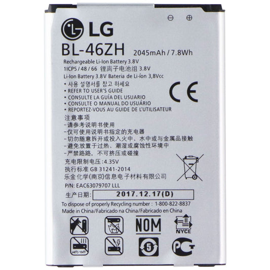LG BL-46ZH (2045mAh / 7.8Wh) 3.8V Rechargeable Li-ion Battery Cell Phone - Batteries LG - Simple Cell Bulk Wholesale Pricing - USA Seller