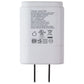 LG Single USB (5.0V/1.2A) Travel Adapter Wall Charger - White (MCS-V01WA) Cell Phone - Chargers & Cradles LG - Simple Cell Bulk Wholesale Pricing - USA Seller