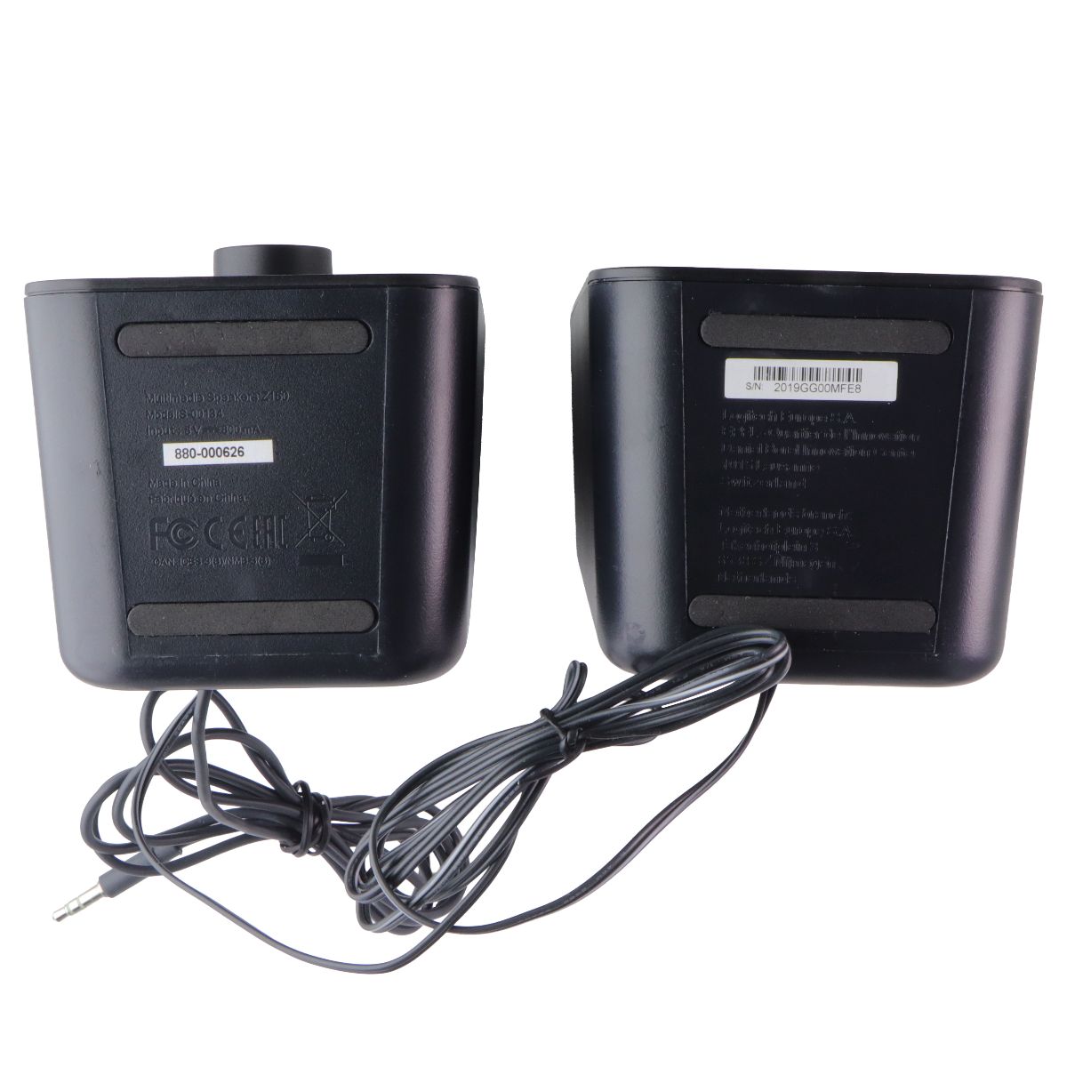 Logitech Z150 Multimedia Speakers with Stereo Sound - Black (Set of 2) Computer Accessories - Computer Speakers Logitech - Simple Cell Bulk Wholesale Pricing - USA Seller